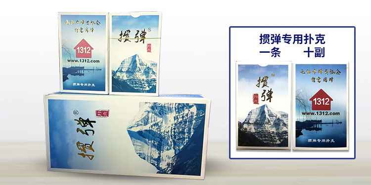 中国 古錫 漢詩刻 屏風鎮 大冠鎮一枚 小冠鎮五枚 時代箱二箱 M R7224B